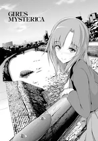 [Maruwa Tarou] Shoujo Mysterica [Digital]