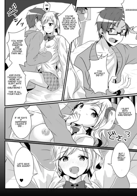 Fukushuu no Yubiwa | Ring of Revenge