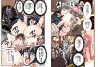 [Global One (MARO)] Shalader Second 10 - 32-bangai no Samurai