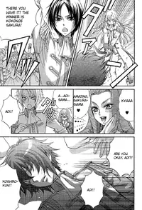 (Zaou Taishi and Eiki Eiki) Love DNA XX Chapter 1-6 (English)