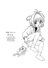 )] Capoeira Bijin | Capoeira Beauty