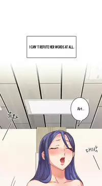 [Ttasoom] H-Campus Ch.0-28 (English) (Ongoing)