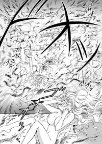 [peachpulsar (Mira)] Cutie Beast Kanzenban [Digital]