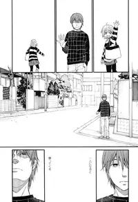 COMIC LO 2016-09 [Digital]