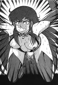 [Suo Mifumu] Trip Trap Trooper