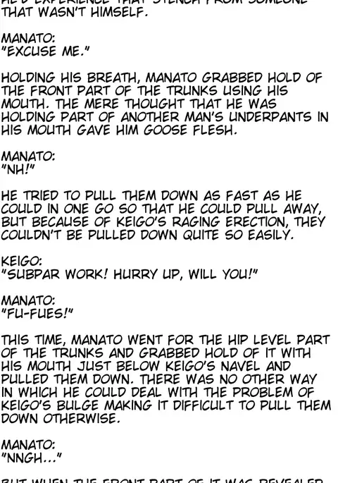 Sacrifice - The husband who ended up a sex slave -