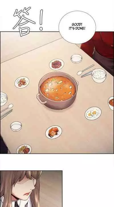 Taste of Forbbiden Fruit Ch.40/53