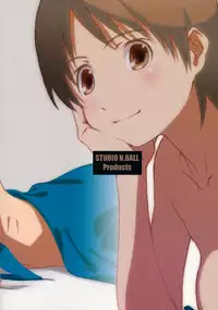 [Studio N.BALL (Haritama Hiroki)] Itazura Shite Iiyo (Yotsubato!)