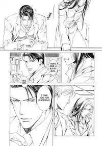 [Yamane Ayano] Finder no Ori (ENG)