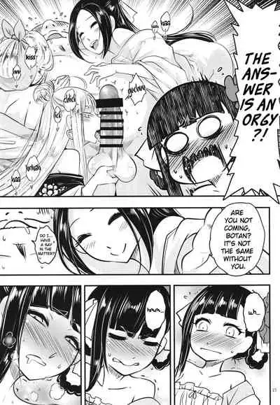 [San Se Fang (Heiqing Langjun)] Hyakkasou7 <<Hyakkasou no Nonbirishita Ichinichi>> [English] [Watson]