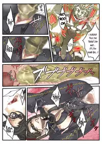 [Under Control] Lollipop (Bayonetta) [English] {bfrost} (Shaved)