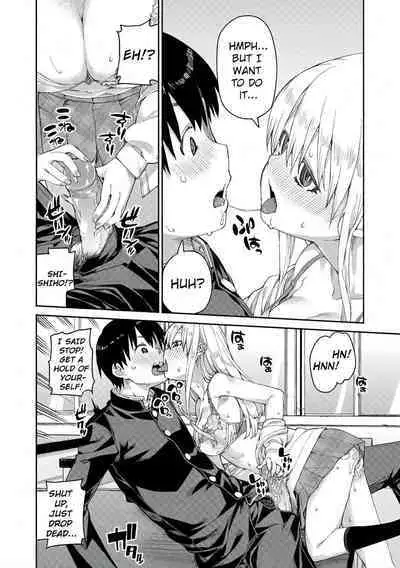 Tousaku Saimin Jikken - Perverted Hypnosis Experiment