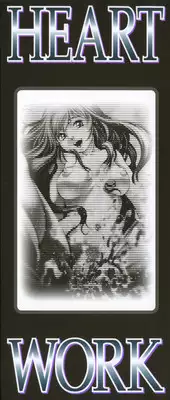 [Death Metal] HEART WORK