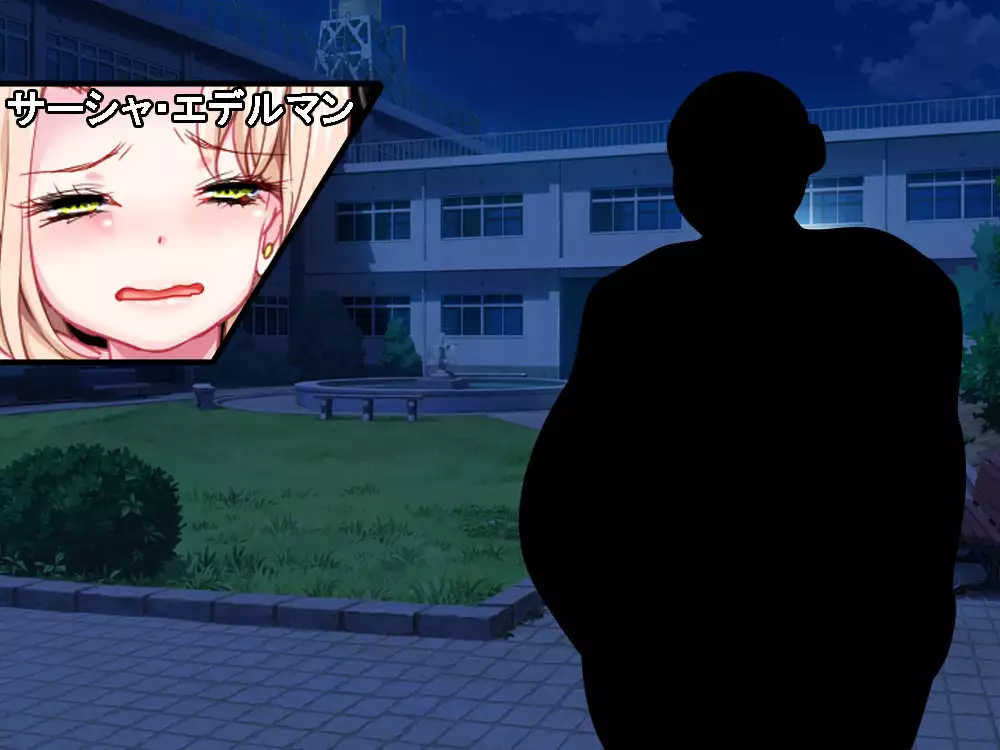 VRで冤罪絶対許さないマン