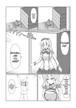 Shukushou Teitoku ni wa Renshuu ga Hitsuyou!? | Reduction Admiral requires practice!?