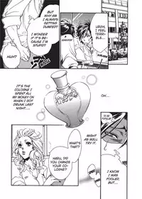 [Sakira] Bousou Kareshi | Wild Boyfriend [English]