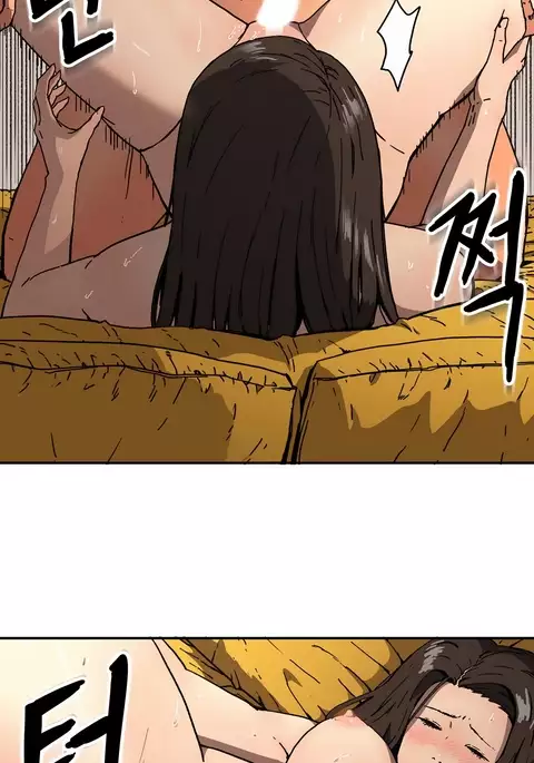 Refrain Love Ch.1-34