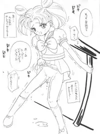 [Kirin Club] SW-α {SW-alpha}