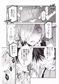 (CCOsaka72) [PLUSPLUG (+)] Zoku Kiseijijitsu (Tengen Toppa Gurren Lagann)