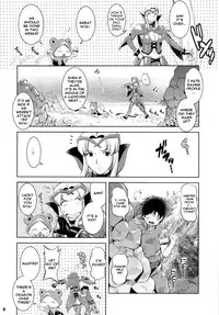 (COMIC1☆5) [Saigado] Matured Hunter (Monster Hunter) [English] {doujin-moe.us}