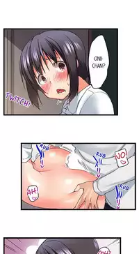 [Kaiduka] My Brother's Slipped Inside Me in The Bathtub (Ongoing)