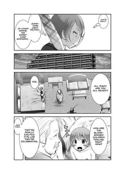 Chinure Warashi | Blood-Stained Child