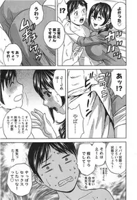 Action Pizazz HB 2014-10