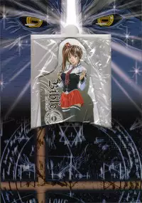 Bible Black Box Set (Artbook)