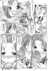 (C74) [Kaientai (Shuten Douji)] Eleven Usagi (Code Geass)