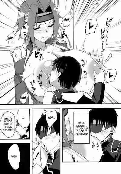 Kosukosu Sukosuko