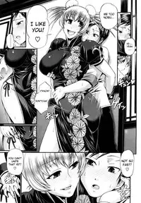 [Chiba Toshirou] Dress Select [English]