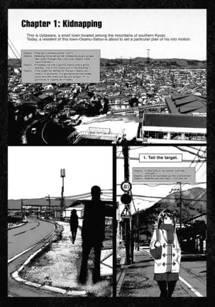 Bishoujo Hobaku Hon | Kidnapping a Beautiful Girl: The Book