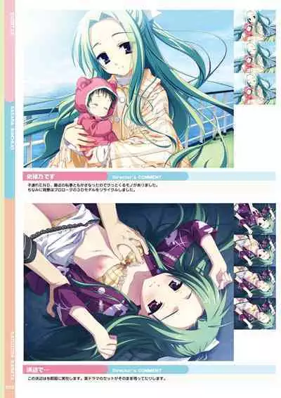 Natsuzora Kanata Official Visual Fan Book