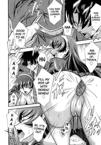 [Karma Akimoto] Urinal Bitch (English)