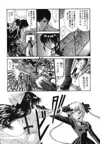 [Nishikawa kou] ALICE