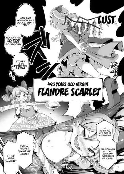 Suwarete Dame nara Suttemiro!