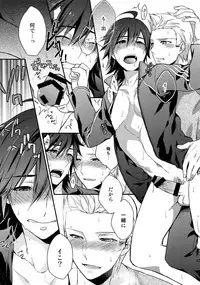 (SUPER MIRACLE FESTIV@L!! 2018) [Shuukyuu Itsukasei (Touya Tsuduru)] Sairoku (THE IDOLM@STER SideM)