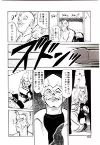 [Youkihi] PSI Yuu Ki