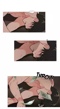 [The Jinshan] Sadistic Beauty Ch.1-20 [Chinese] [17汉化]