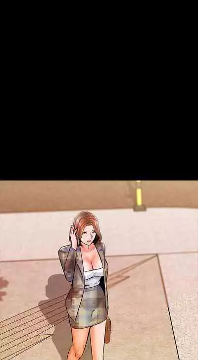 【周一连载】家教老师（作者: CreamMedia） 第1~45话