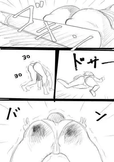 [Takamura] Takamura Manga