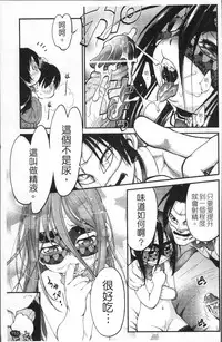 [Maka Fushigi] JS Kikaku - JS Standards [Chinese]