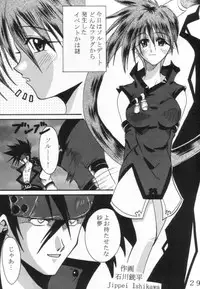 [St Rio (Kitty)] Guilty Gear XX Dandizm 2002 (Guilty Gear X)