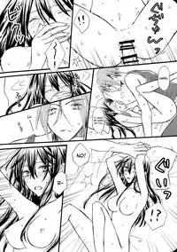 (SPARK10) [STAR FALL (Aono)] TELL ME (Free!) [English] [biribiri]