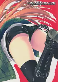 (C91) [D.N.A.Lab. (Miyasu Risa)] FUTABA REVIVE (Persona 5) [English]