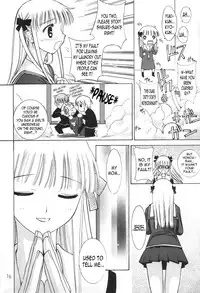 (SC15) [Oh!saka Spirits (Aiyama Toshikazu, Ugeppa)] Momoiro Kataomoi (Fruits Basket) [English] [N04h]