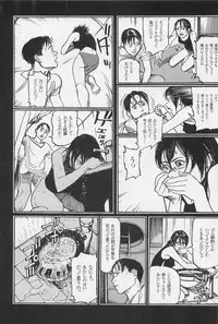 [Ohkoshi Kotaro] Ryouki Keiji MARUSAI