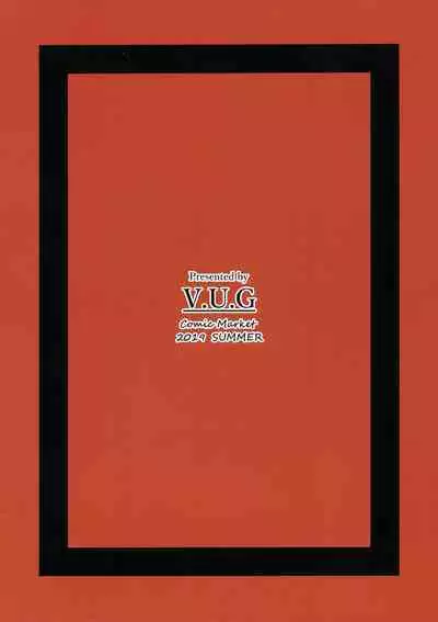 Teki ni Tsukamareba Dounaru ka Dare Demo Shitte Iru