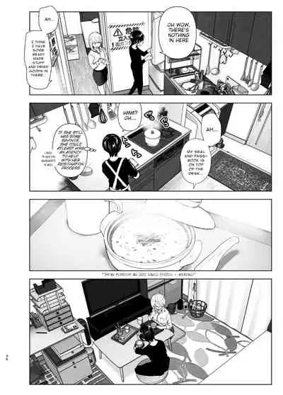 Mukashi wa Tanoshikatta | We used to be happy