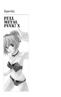 (C73) [Hispano-Suiza (Oofuji Reiichirou)] Full Metal Pink! X (Full Metal Panic!)